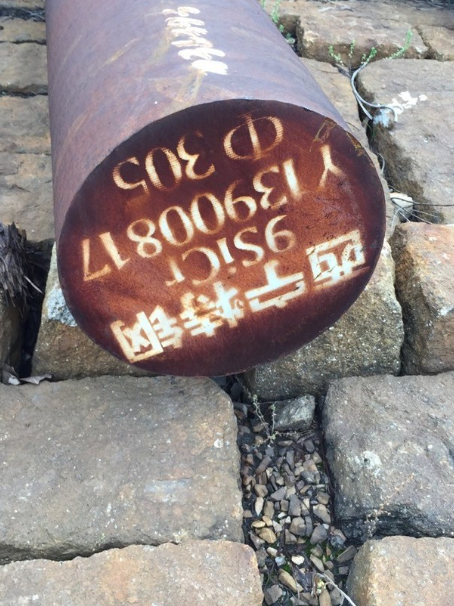 昂仁9CrSi工具钢