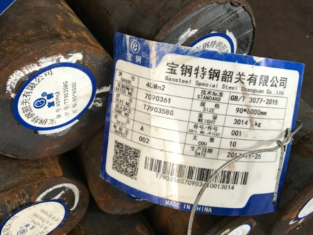 昂仁40Mn2合金结构钢